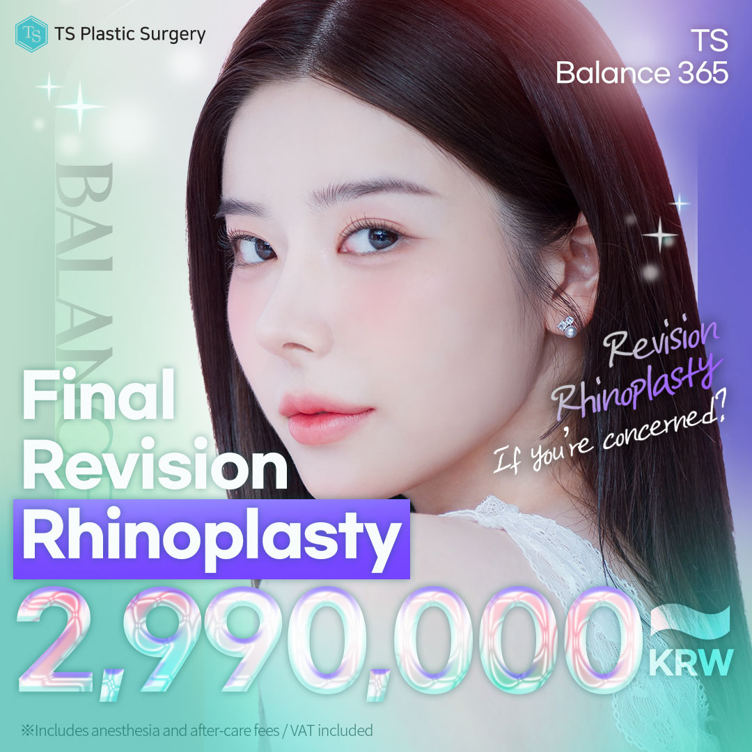 TS Revision Rhinoplasty
