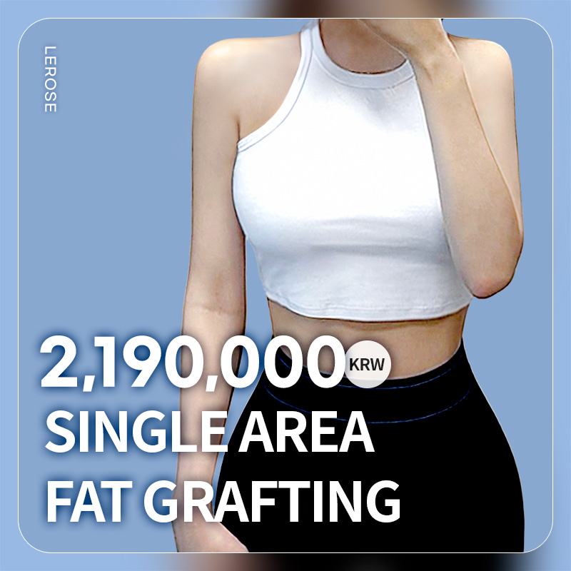 Single Area Fat Grafting
