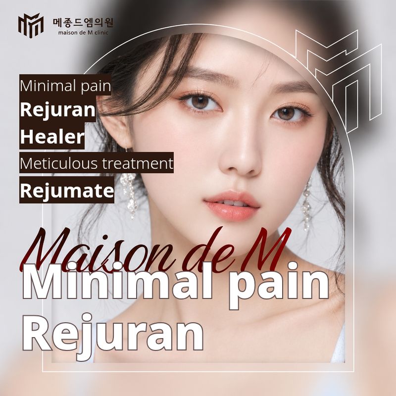 Maison de M Rejuran Healer