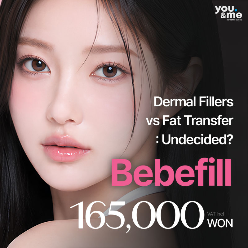 Dermal Fillers vs. Fat Transfer: Undecided? BEBE FILL
