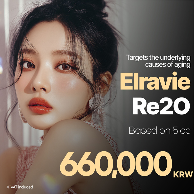 Elravie Re2O 5cc Skin Booster for Texture, Pores & Firmness | Reverse Clinic