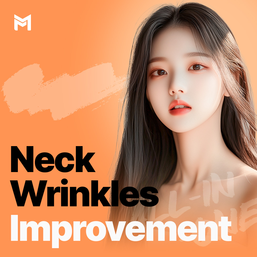 All-in-One Neck Wrinkle Eraser
