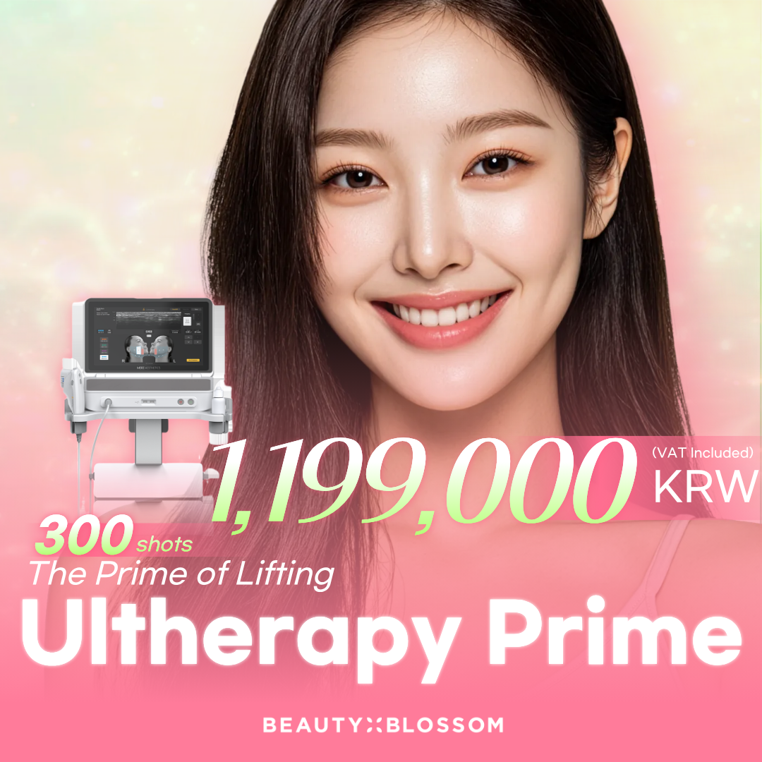 Quick Lifting_Ultherapy Prime