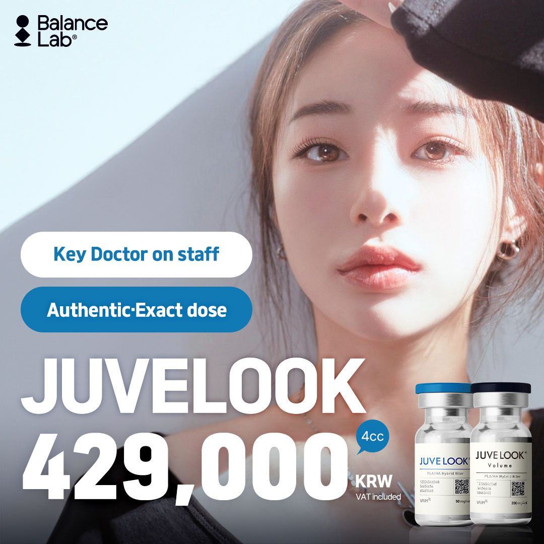 Juvelook Key Doctor - Authentic Dose Skin Booster