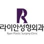 Hospital Logo