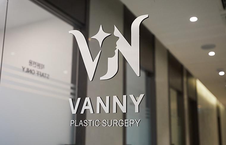 Vanny Plastic Surgery Clinic_image_2