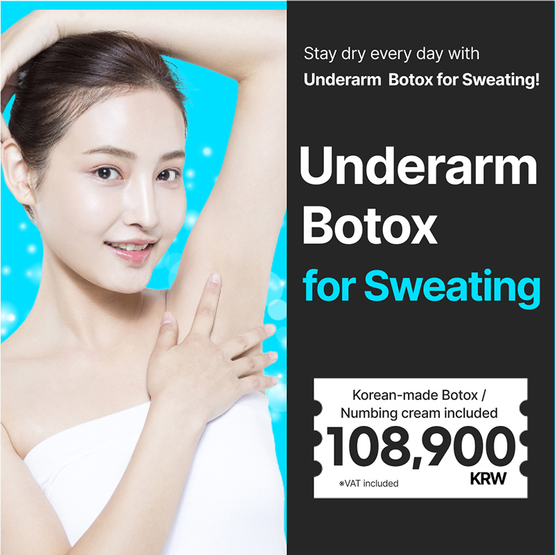 Underarm Hyperhidrosis Botox | Reverse Clinic