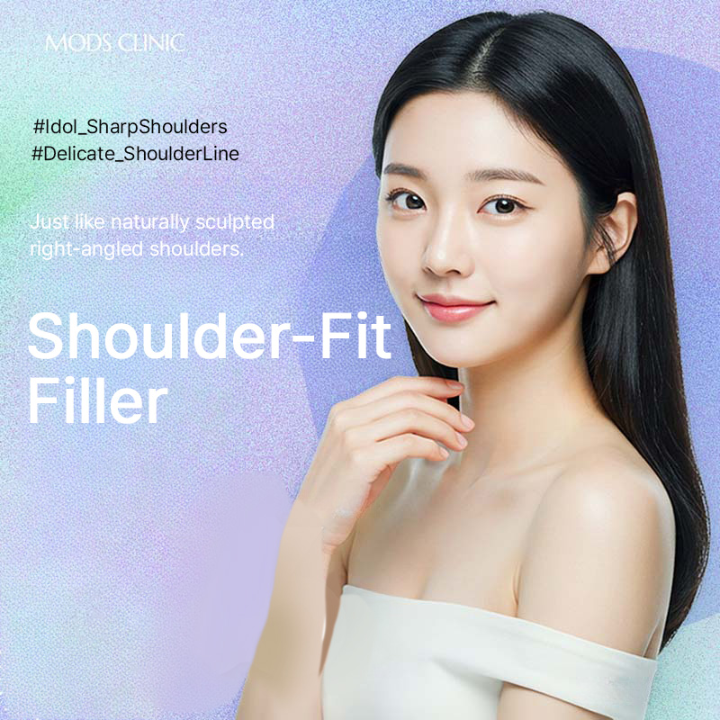 Cheongdam Mods Shoulder Fit Shoulder Filler