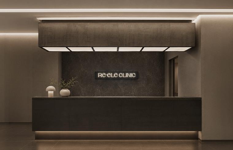 Re-eLe CLINIC Hongdae_image_1
