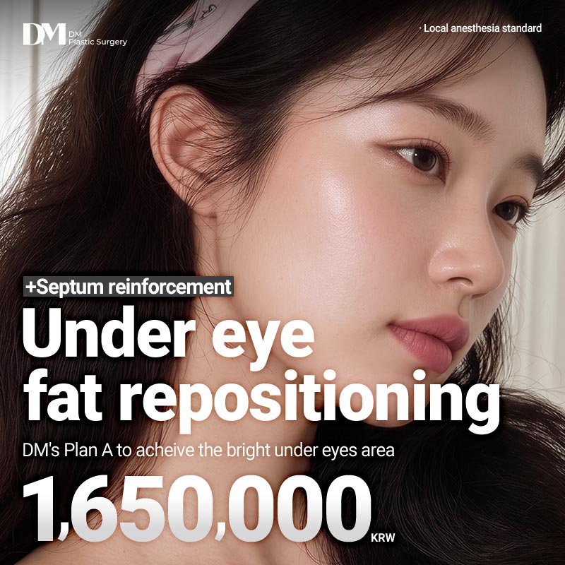 DM Lower Eyelid Fat Repositioning