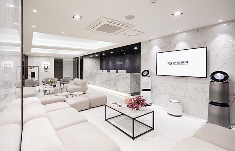 Vanny Plastic Surgery Clinic_image_5