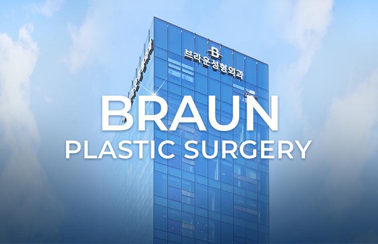Braun Beauty Medical Group_image_1