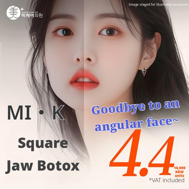 MI.K Square Jaw Botox 50 Units
