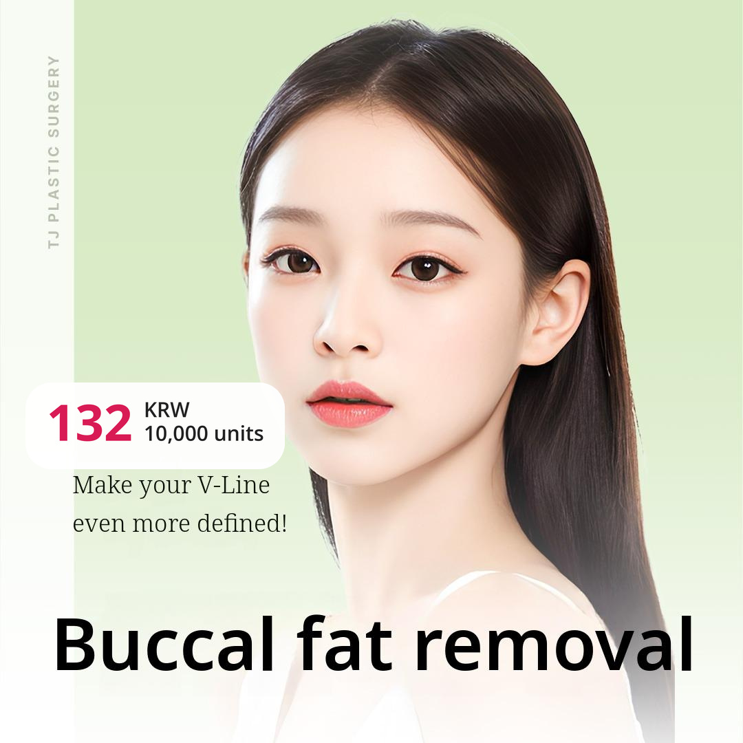 TJ Deep Cheek Fat Removal
