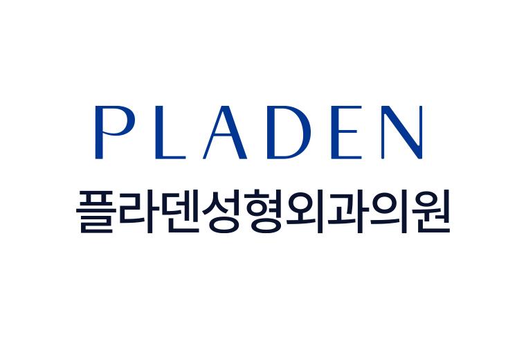 プラデン美容整形外科_thumbnail_image