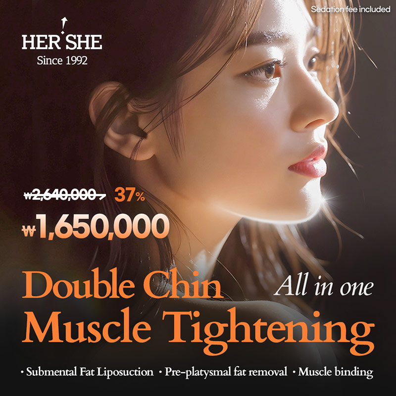  Double Chin Muscle Tightening