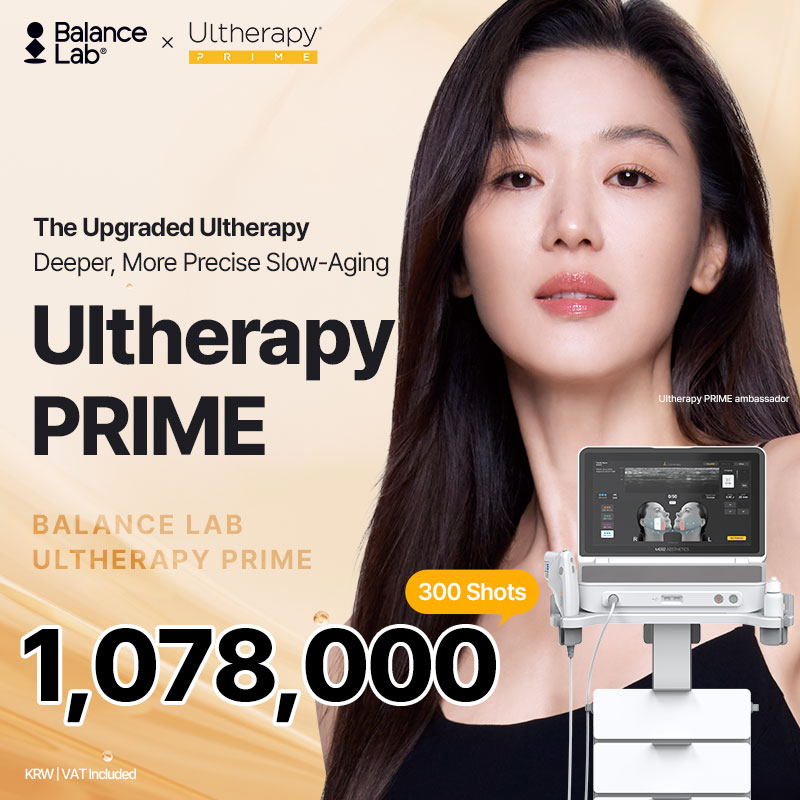 Ultherapy PRIME 300 Lines SMAS Ultrasound Lifting