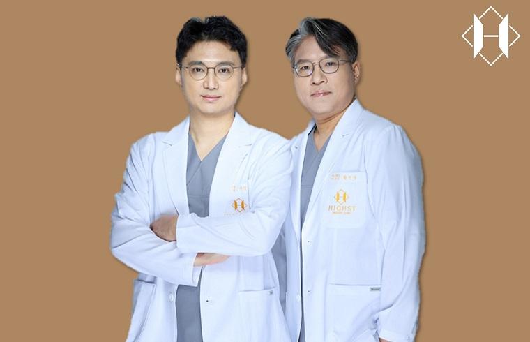 하이스트비뇨의학과의원 대표 이미지
