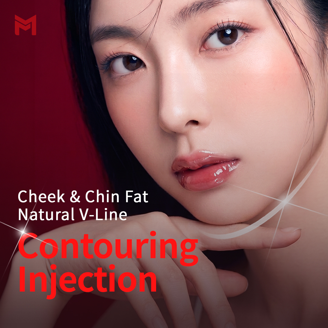 Contouring Injection – Facial Fat Dissolving Injection