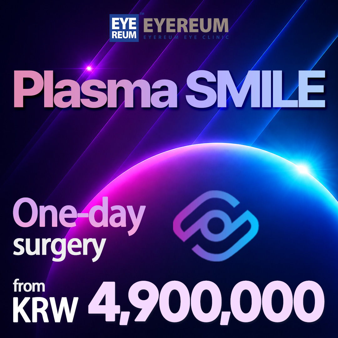 Plasma SMILE One-Day Surgery
