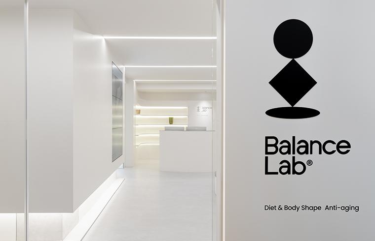 Balance Lab Plastic Surgery Clinic_image_2