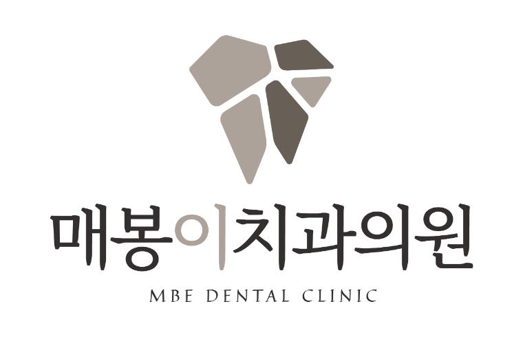 매봉이치과의원 대표 이미지