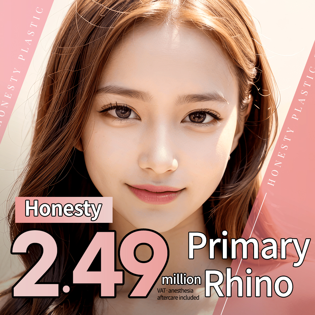 HONESTY Primary Rhinoplasty