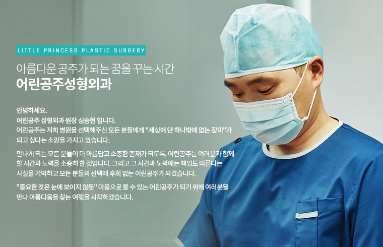 맵핑병원3 대표 이미지