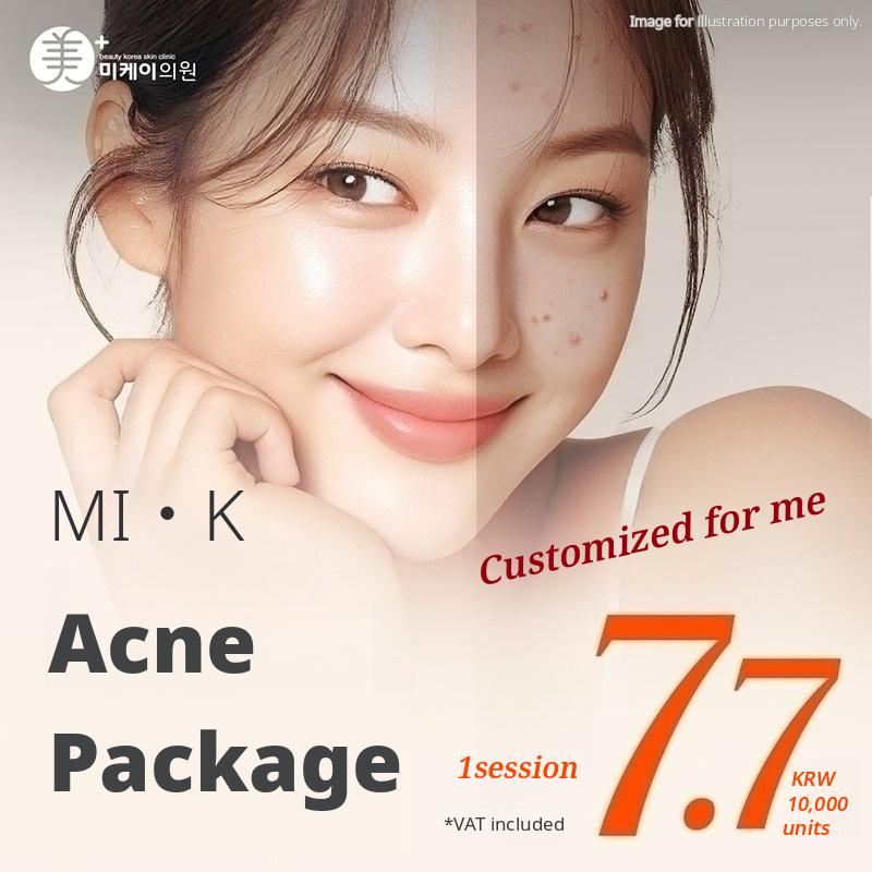 Acne Package Event – Extraction & Anti-Inflammatory Injections