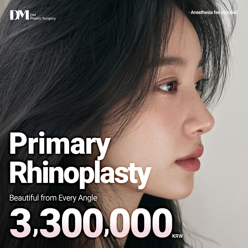 DM First Rhinoplasty