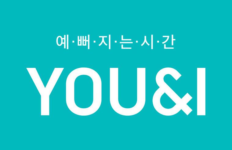 유앤아이의원(다산점) 대표 이미지