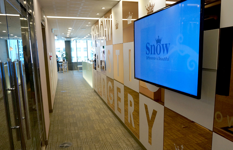 Snow Clinic_image_3