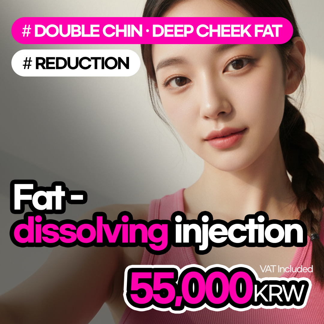 Busan Fat Dissolving Injection