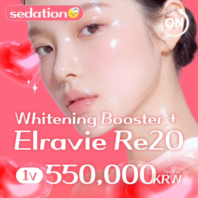 Sleep Re2O 1 vial & Whitening Booster