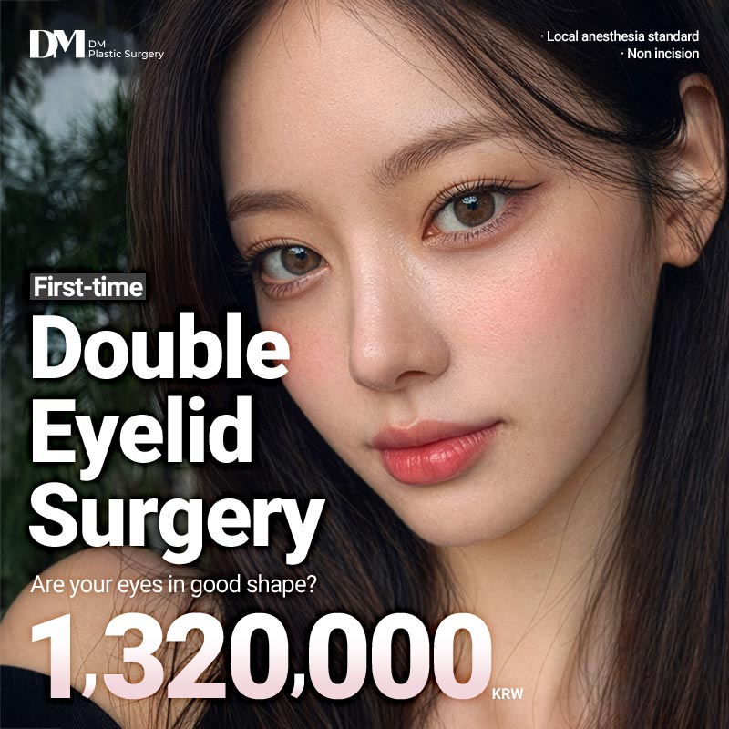 DM Double eyelid Surgery (First-time)