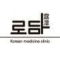 Hospital Logo