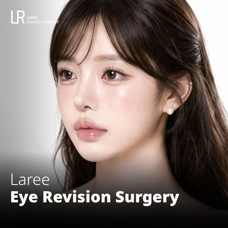 LAREE Eye Revision Surgery