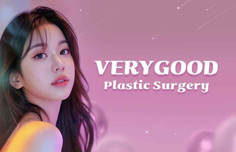 ベリーグッド美容外科_thumbnail_image