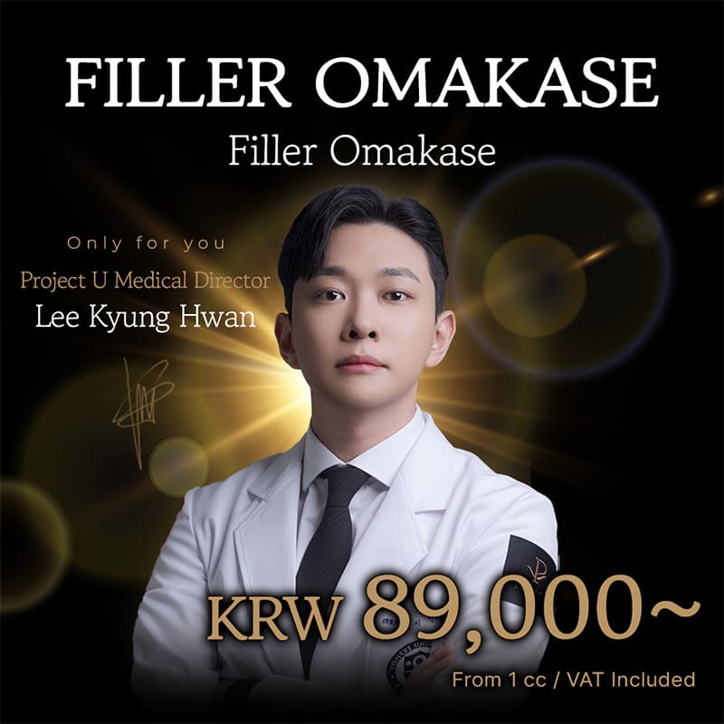 Juvelook, Ultracol, Filler, Filler Case