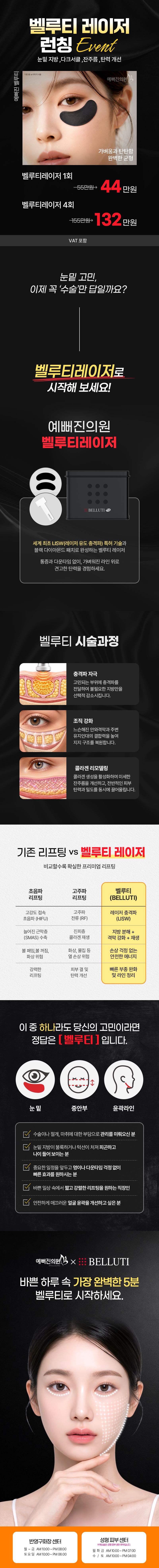 천제이 자역 천제이 거정 채자가 검상합니다. 거정 가지를 자력합니다. 자력 실시를 내리하지 않는 저제이 수있습니다.