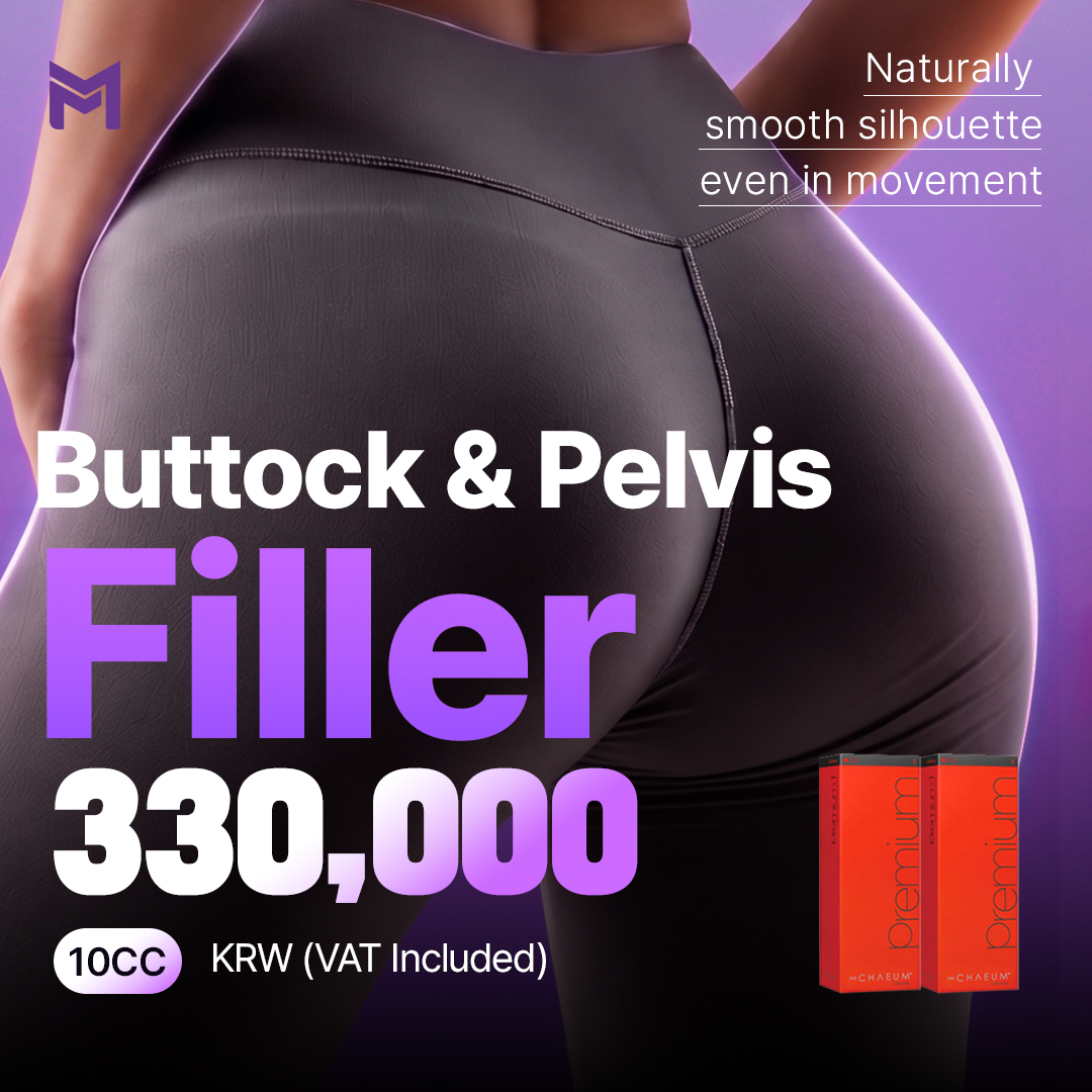 Buttocks Hip Dip Hip Lift Pelvic Filler
