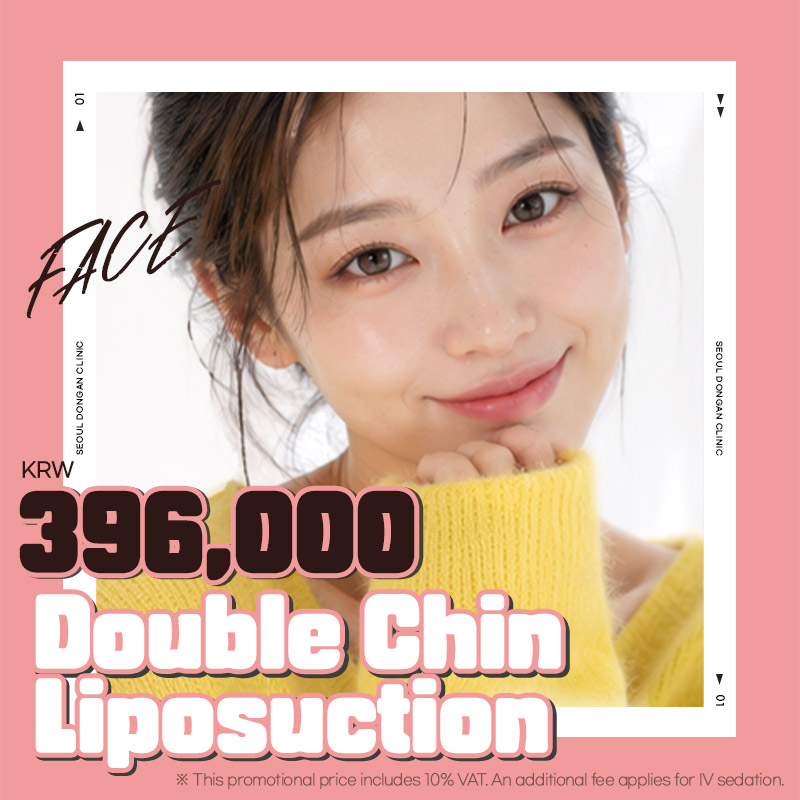 Double Chin Liposuction