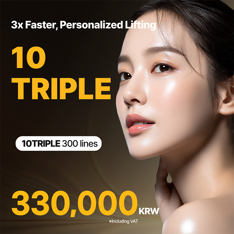 TENTRIPLE 300 Lines HIFU for Sagging Cheeks & Double Chin | Reverse Clinic