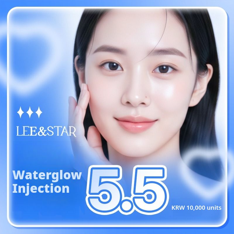 Liandstar Waterglow Injection First-time Visit Special