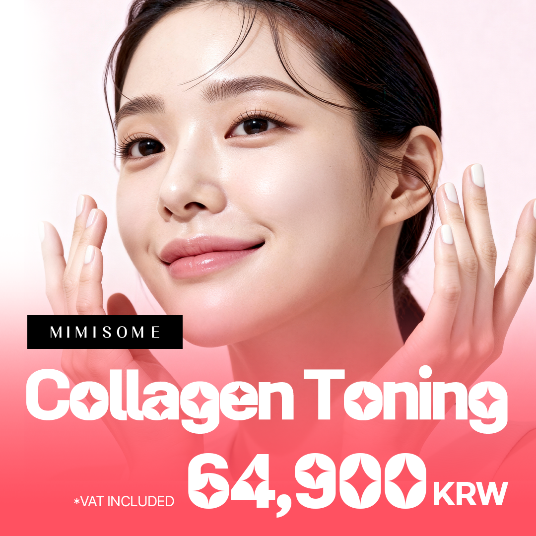 Busan Collagen Toning
