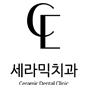 Hospital Logo
