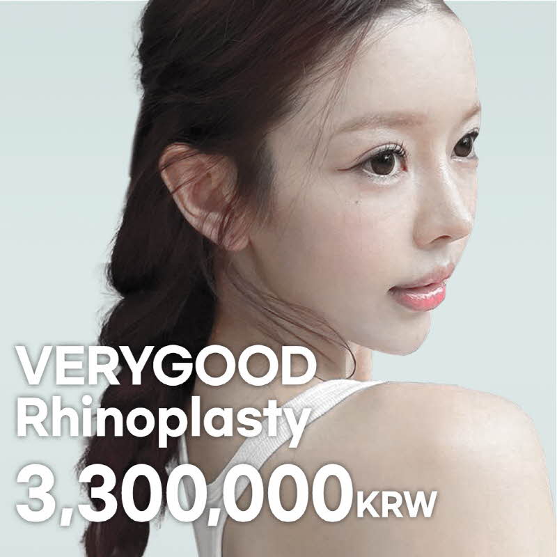 First Rhinoplasty