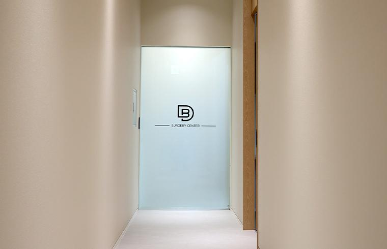 DB Plastic Surgery_image_6