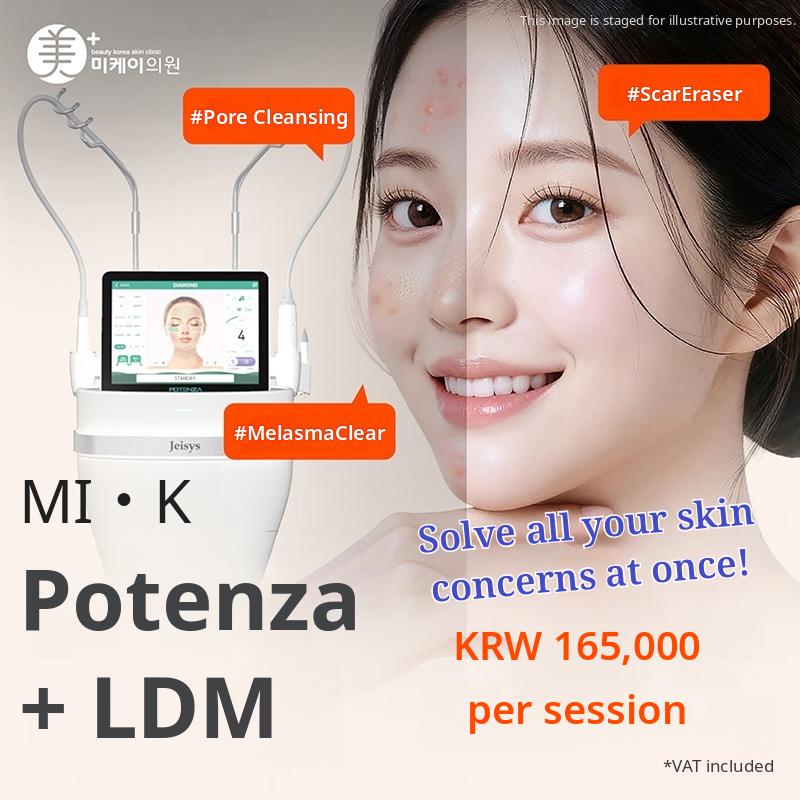 MI.K Wide Pores & Acne Scars Treatment – Potenza