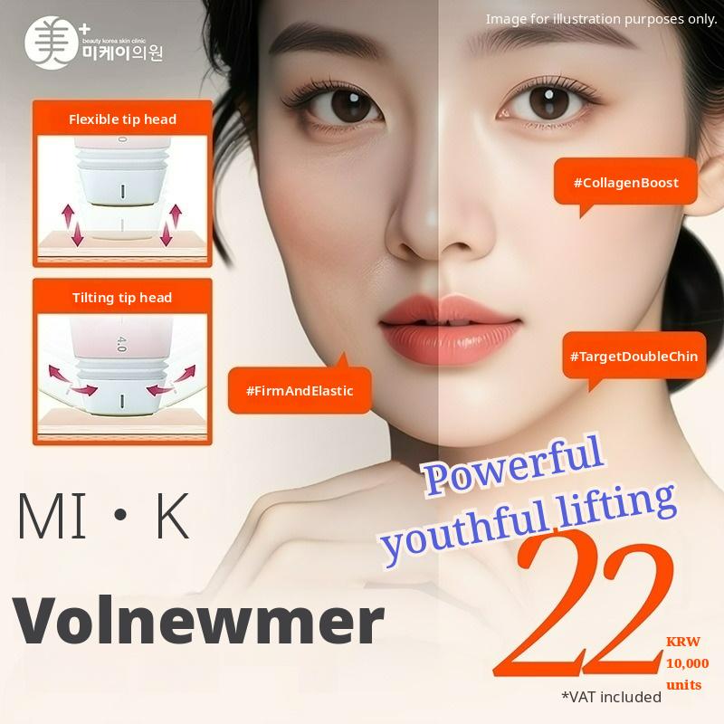 MI.K Volnewmer 100 Shots